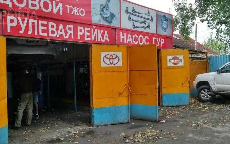 Сдаётся в аренду  СТО. 200 кв.м.