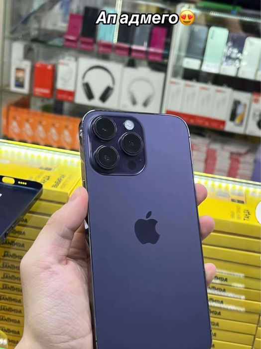 iPhone 14 про мах