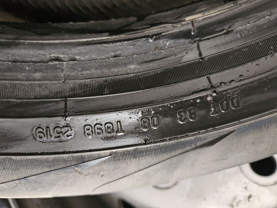 235 55 19 Pireli 4бр