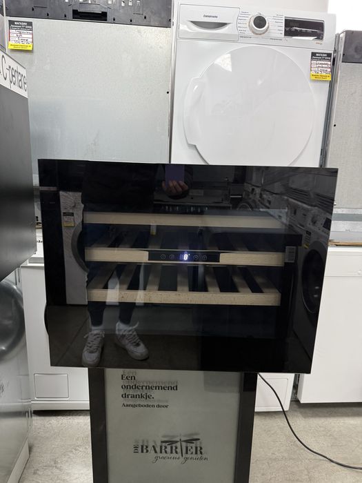 Охладител за вино за вграждане Frilec