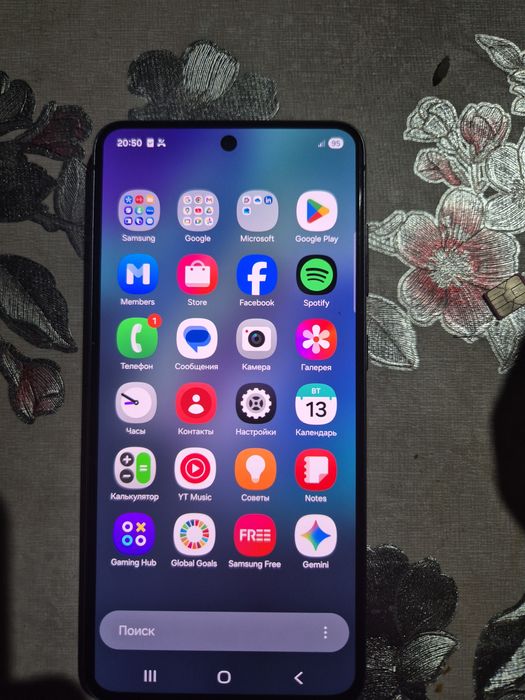 Самсунг с21 ультра