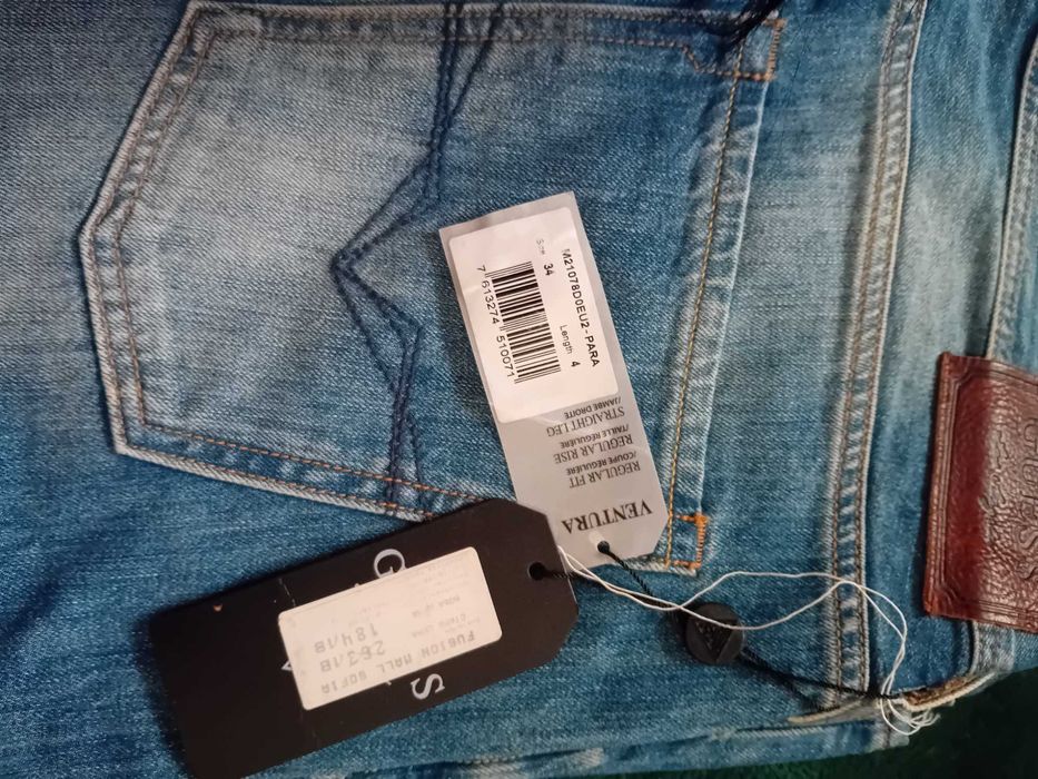 Мъжки дънки Гес Оригинални