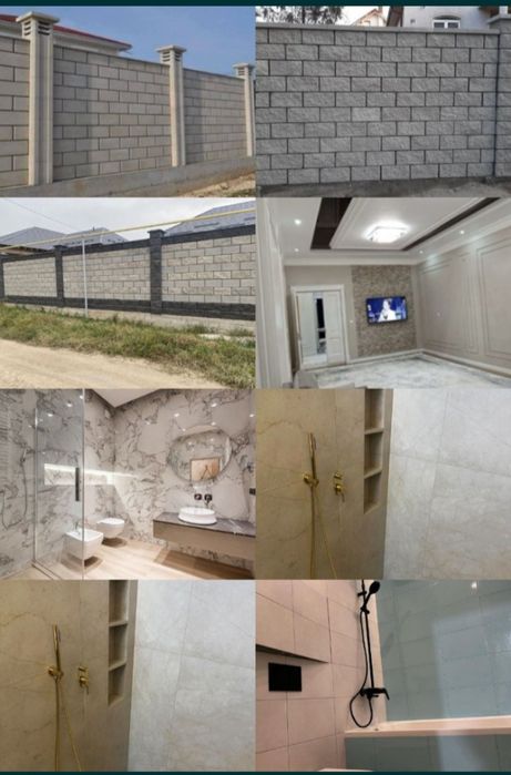 Левкас штукатур и. Др обделька