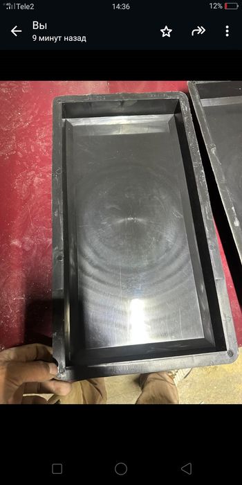 Формо термопанел