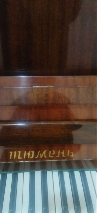Pianina sotilyapti/Пианино продаётся