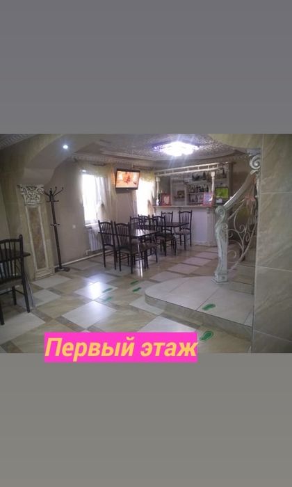 Продам кафе магазин