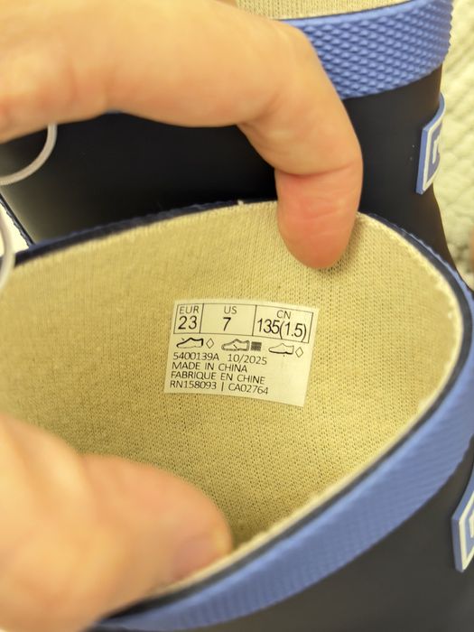 Резиновые сапоги Reima 23 размера