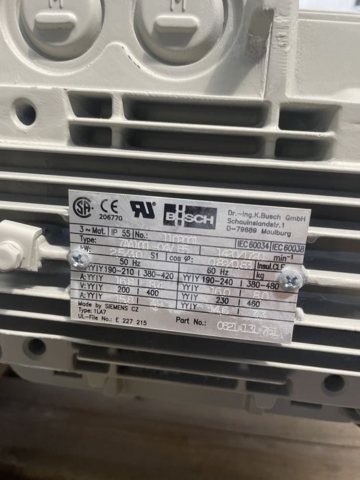 Вакуум помпа Busch