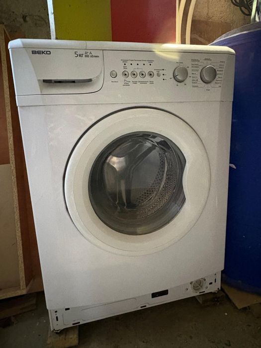 Стиральная машинка бу