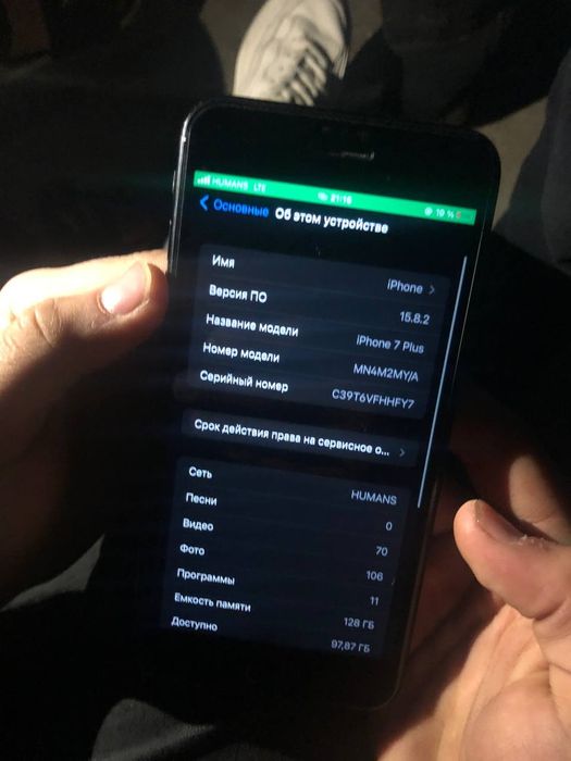 Iphone 7plus  128