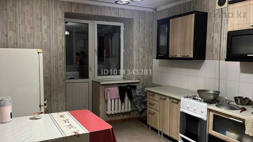 Продам 1 ком квартиру  Людмила Империя