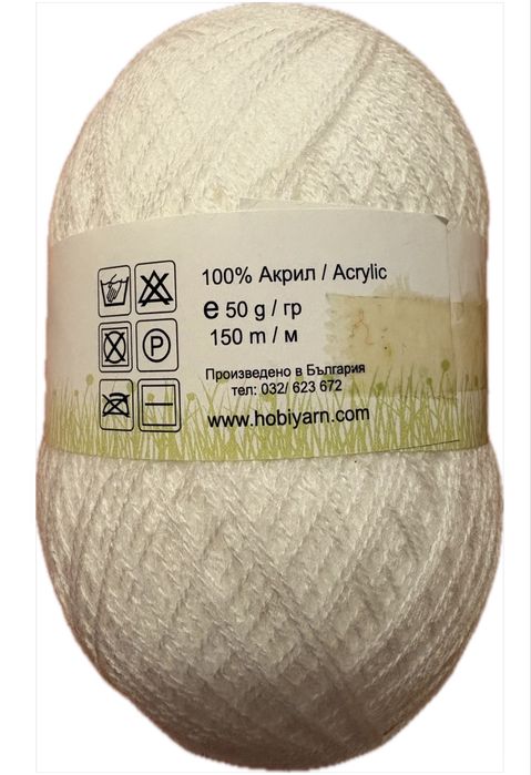 Прежда за мартеници