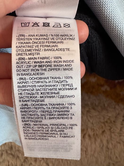 LC WAIKIKI Classic НОВА Морско Синьо  Жилетка