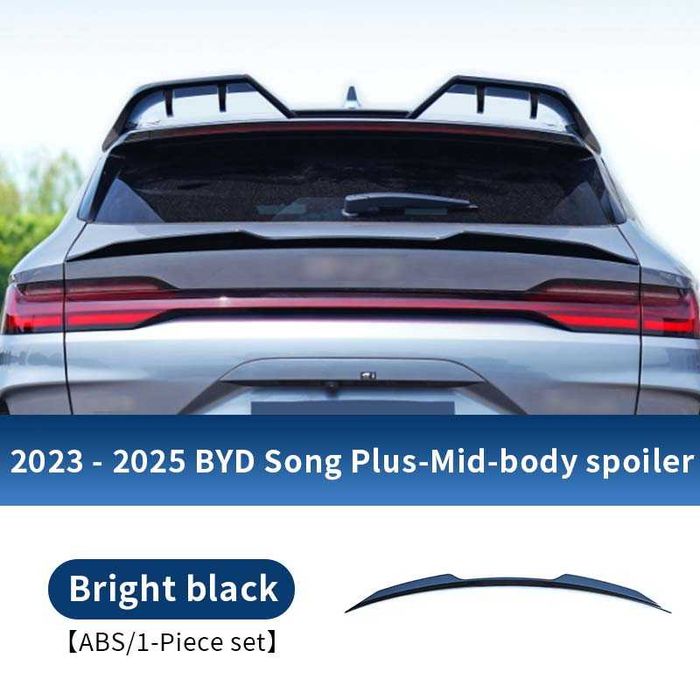 BYD Champion 24-25 обвесы на машину (Комплект 2 бампера + 2 спойлера)