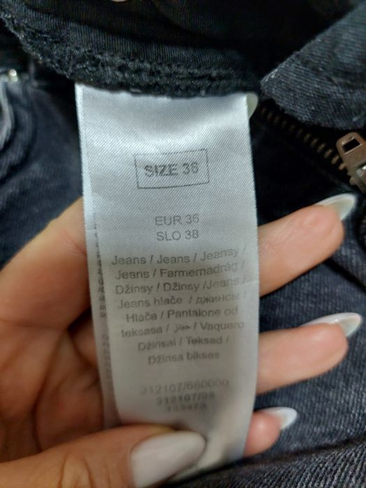 Дамски дънки Zara ,orsay...