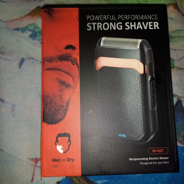 Электро бритва...