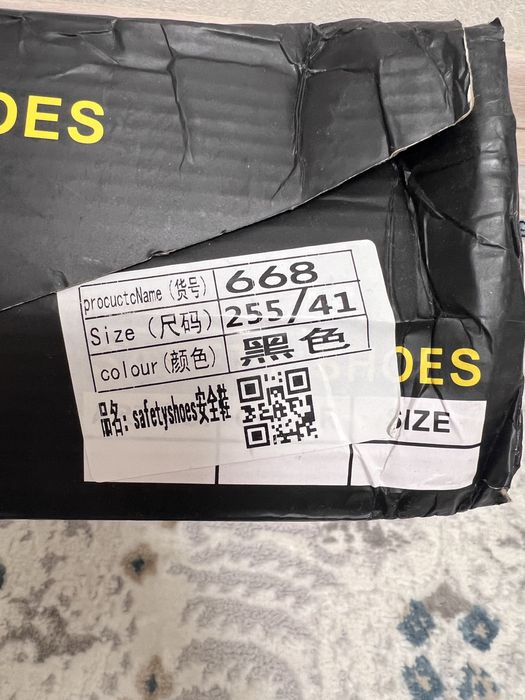 Мужские ботинки (safety shoes)