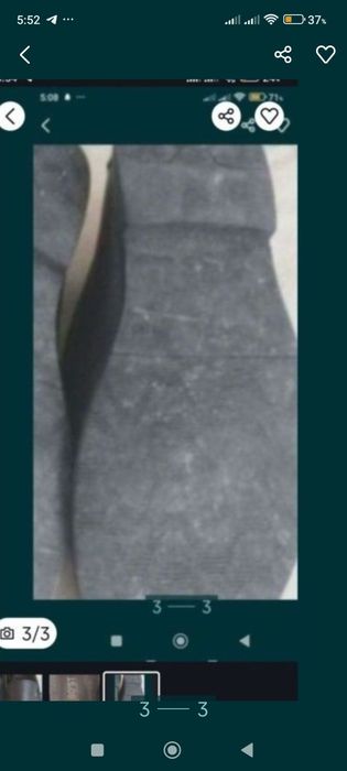 мужской туфли БОСТ.