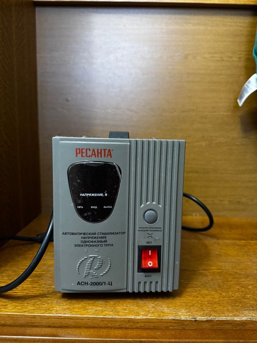 Стабилизатор напряжения