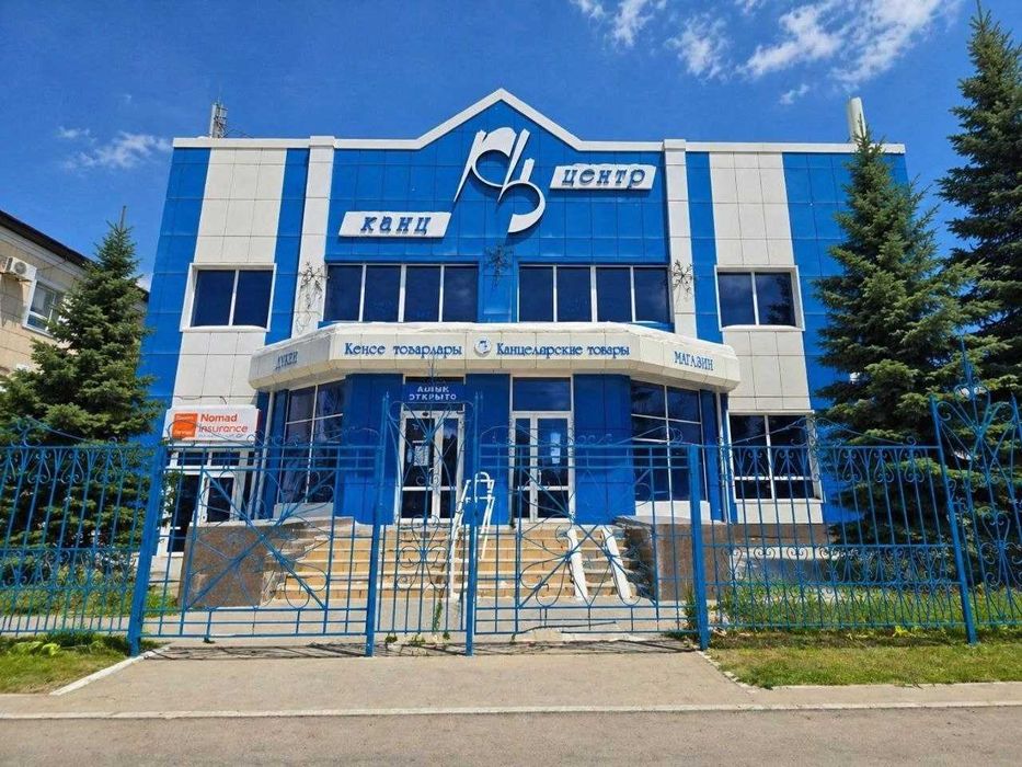 Коммерческое помещение