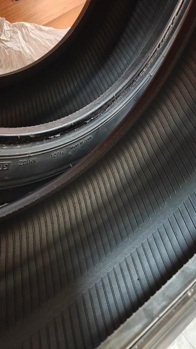 Bridgestone ecopia