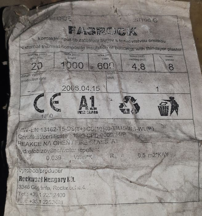 Каменна вата ROCKWOOL