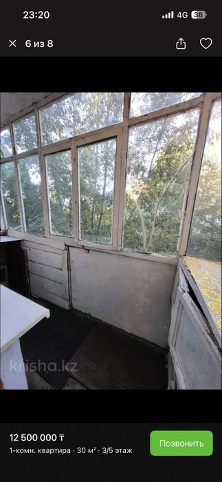 1 комн квартира 30кв м