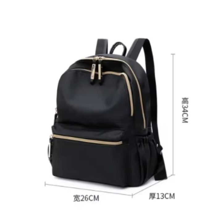 Спортно-елегантна дамска раница за всекидневна употреба