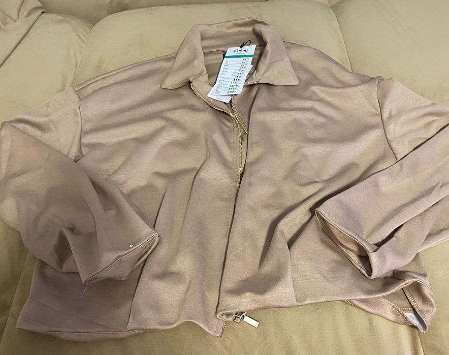 Jachetă confortabilă