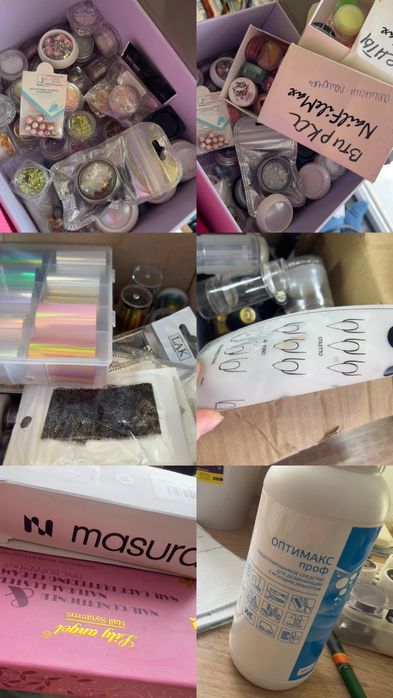 Продам для маникюра