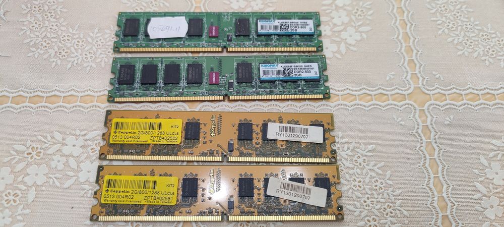 Vând Componente PC