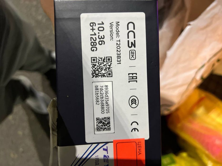 Продам полный комплект , монитор Teyes cc3 2k 10.5 дюймов