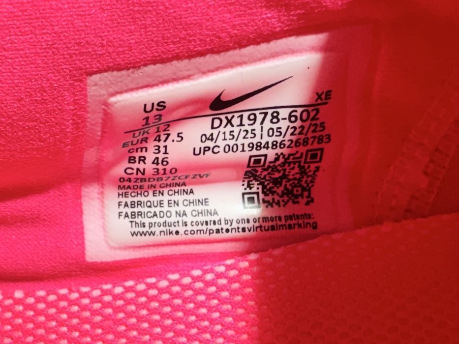 № 47.5 оригинални Nike ZoomX Ultrafly Trail Shoemag