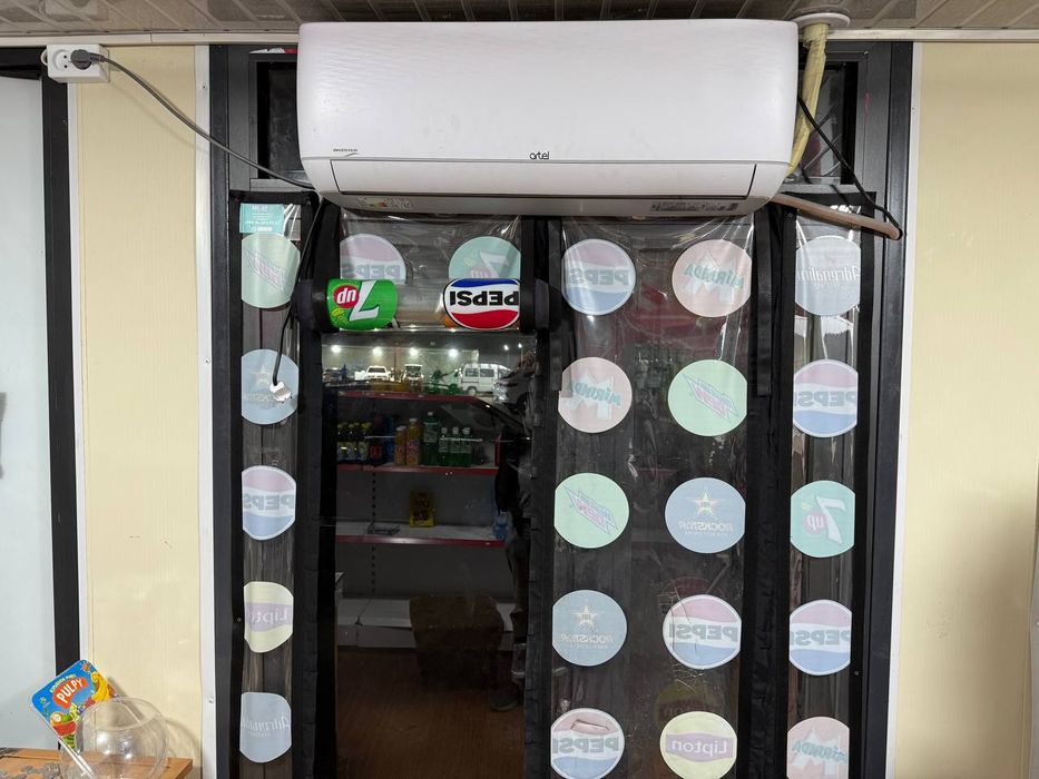 Продаётся готовый бизнес холодильник ветрина кондиционер и много чего
