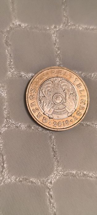 Монеты брак 100 тенге 20 тенне