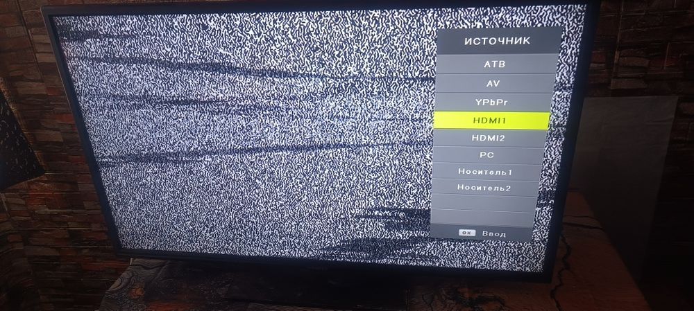 Телевизор Harper 102 см