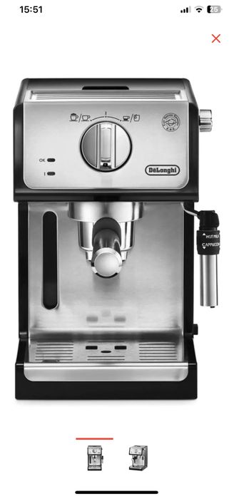 Кофемашина delonghi