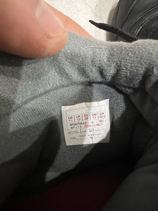 Детски боти the Nort Fase