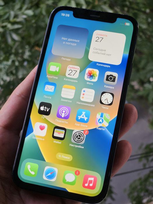 Iphone 12 Bleck 128 GB