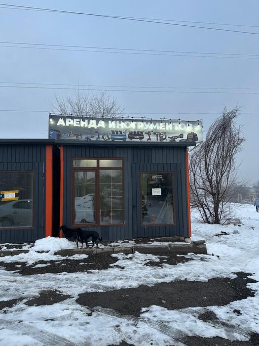 Продам готовый бизнес,аренда инструментов