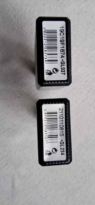 2 бр. гел лакове SNB (Стар нейлз - България)