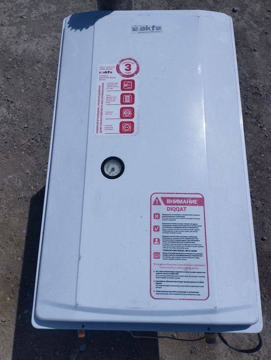 Двухконтурный кател