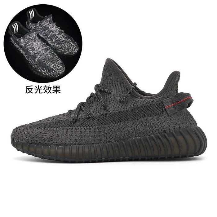 Adidas yeezy boost 350 v2