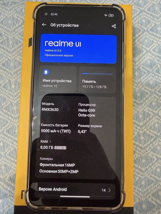 Realme 10 128gb черный цвет