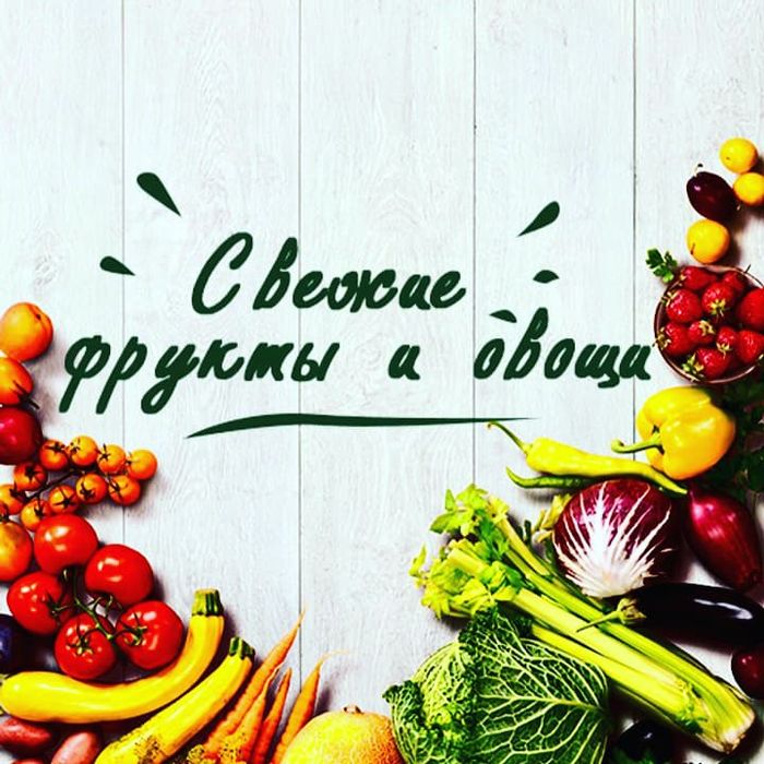 Zakaz bozorlik qilib beraman