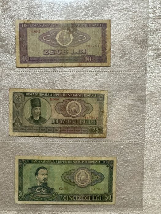 Lot bancnote 1, 3 , 5, 10, 25, 50, 100 lei 1966