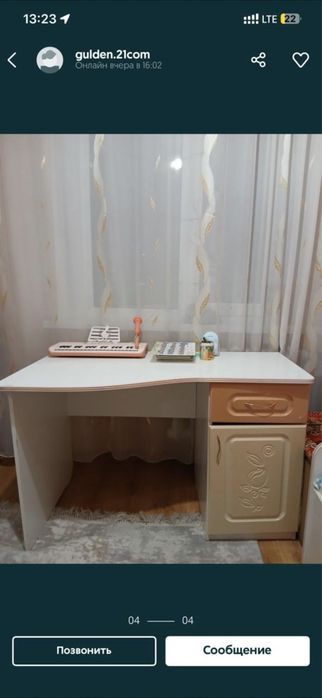 Детский гарнитур для девочки