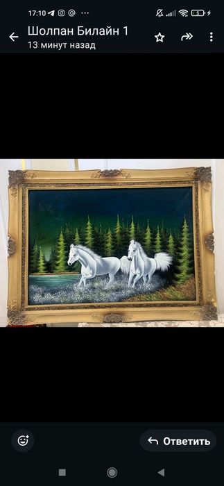 Картины для офиса дома дачи