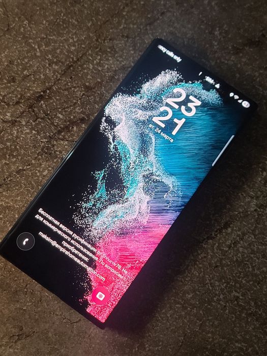 Samsung Galaxy S 22 Ultra dual