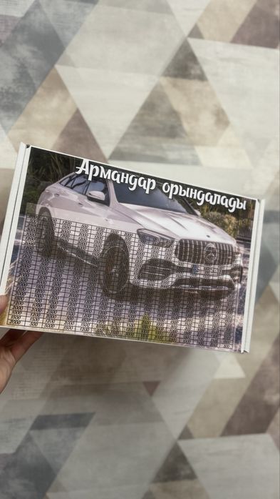 Хит копилка 2000тг